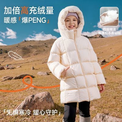 ���ڲ�����EBAERͯװ��ͯ�г����޷�2025�����¿���ͯŮͯ�Ӻ�ů90������ 318Ԫ