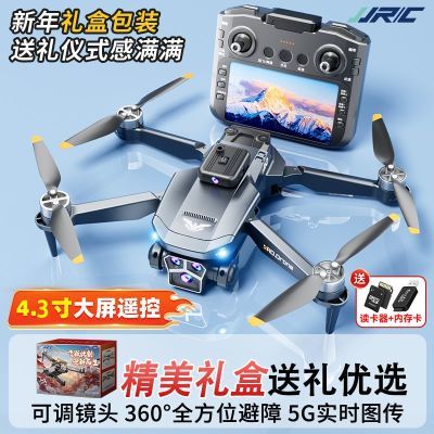 ���ڲ�����JJR/C ��ͯ4.3Ӣ���������˻�����˫����ˢ����רҵ����ң�طɻ� 258Ԫ