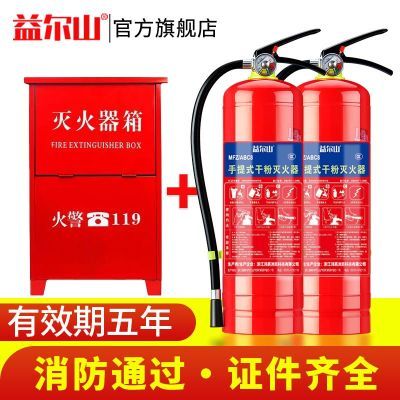 ���ڲ��������ɽ����ɷ������4������������1/2/3/5/8kg�������� 34.4Ԫ