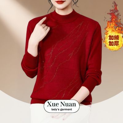 ���ڲ�����ѩů�������趬װʱ�а���������Ӻ��������·�С����Ůʿ���� 99.07Ԫ