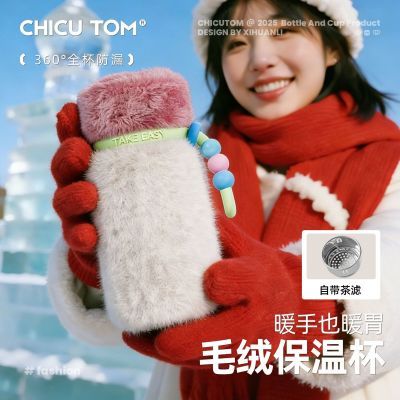 ���ڲ�������������㱣�±�Ů��ë��С�ɿڴ��ɰ���Ͱ��ߵ����в����ˮ�� 39.8Ԫ