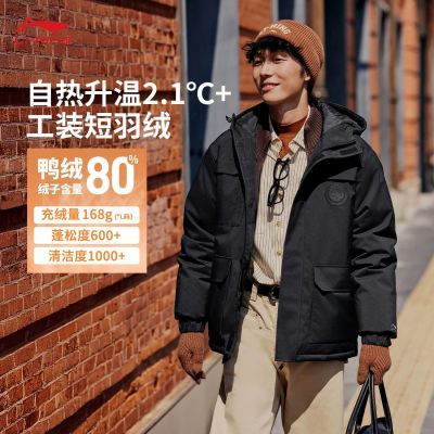 ���ڲ���������25�궬�����ӷ���ˮ��ů���ɶ����޷�AYMV295-4 338Ԫ