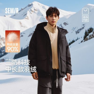 ���ڲ�����ɭ���й����ҵ���ϵ�����޷��з�����������������¹�װ���г��� 263.91Ԫ