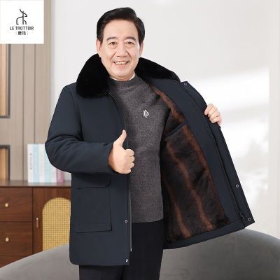 ���ڲ�����LE TROTTOIR �����ְֶ�װ���������������мӺ�үү�����ް����� 135Ԫ