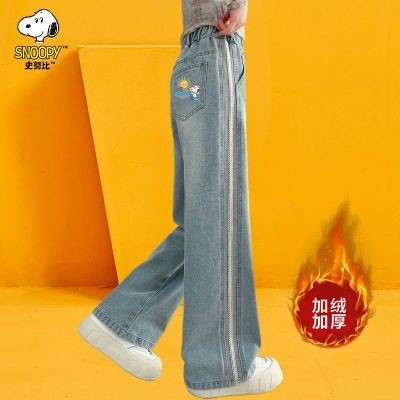 ���ڲ�����ʷŬ��Ůͯţ�п��ﶬ��2025�¿�ֱͲ����������ͯ���ȿ���޿��� 56.8Ԫ