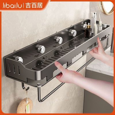 ���ڲ��������پ�ԡ��������¿���ñڹ�ʽǽ�ϴ����ϴ�ּ�Ӹ����׽Ǽ� 13.5Ԫ