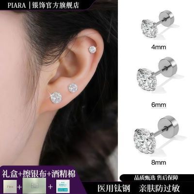 ���ڲ�����ҽ�ü��Ѹֳ�����ʯ����Ů������˯����ժ������������š�۶��Ƕ� 6.5Ԫ