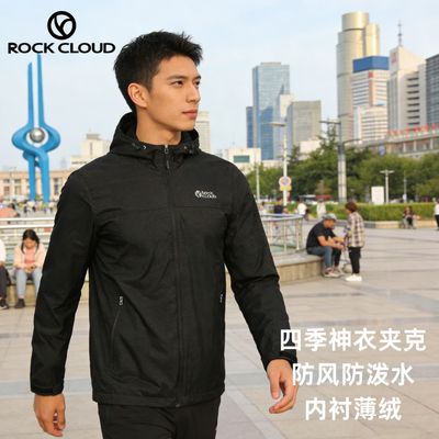 ���ڲ����������ļ�����п˷������ˮ�ڳı����ļ��ɴ�����ͽ����ɽҰӪ 170Ԫ