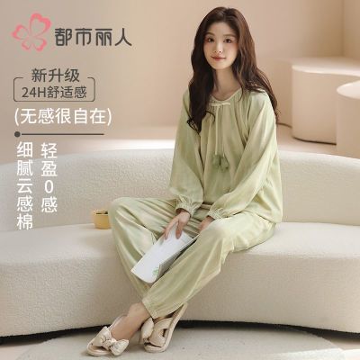 ���ڲ�������������˯��Ů�����䴿��2025�¿�ȫ���ﶬ���⴩�Ҿӷ���װ 86.2Ԫ