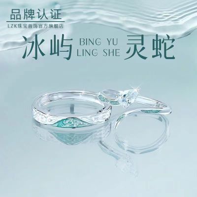 ���ڲ�����LZK�������������¶Խ�2026�¿�ins�߼����������������˽���Ů�� 23.3Ԫ