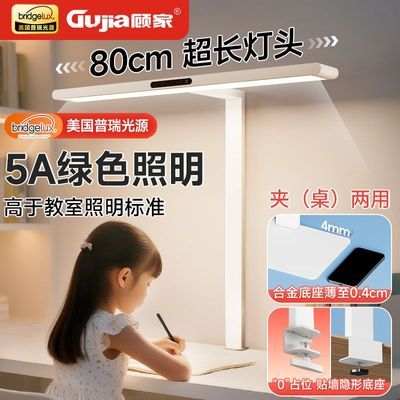 ���ڲ������˼�����̨�ƻ����Ķ�̨�ƶ�ͯ�鷿����̨�������Դ����ѧϰ�� 213Ԫ