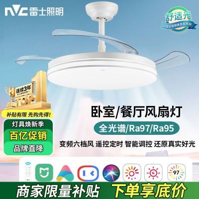 ���ڲ�������ʿ����ȫ����LED���ȵƵ��ȵ�һ������ܲ����鷿���Ҵ����� 230Ԫ