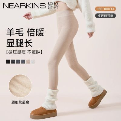 ���ڲ����������¿���ë������Ů�ﶬ��ůѹ����������ɫ���޼Ӻ��⴩��׿� 62.3Ԫ