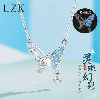 ���ڲ�����LZK�����Ӱ����Ů��С����Ƹ߼������ݵ�׹�����˽�������Ů�� 41.8Ԫ