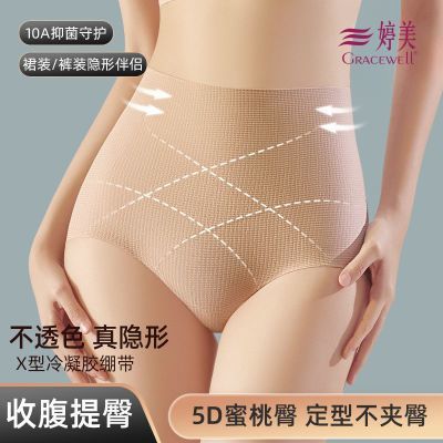 ���ڲ����������۵׷��ڿ�Ů�����ո�����10A�־�ɣ��˿�����ո������ǿ�ͷ 29.9Ԫ