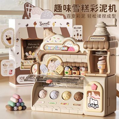 ���ڲ���������ܲ�����߶�ͯŮ���Ӷ�ͯ���Ҽ���Ƥ�೬��ճ����������3��6 52.82Ԫ