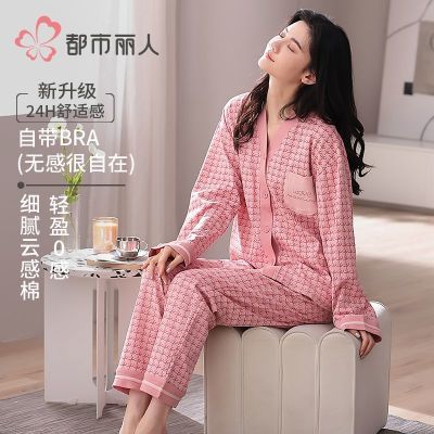 ���ڲ������������˴��ص�˯��Ů���޴��＾�¿�ǧ����������Ҿӷ���װ 129Ԫ