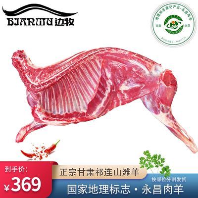 ���ڲ���������������������ر���������ɢ��10.5���ֻ���������������� 232.9Ԫ