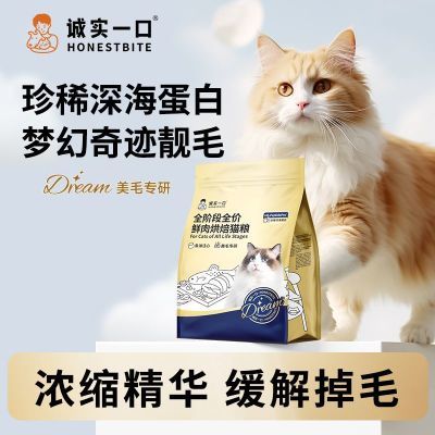 ���ڲ�������2���������ʵһ���漣С�����ë��ëר��ȫ���⼦��決è�� 180Ԫ