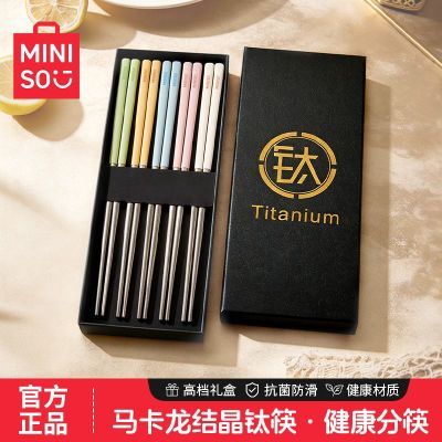 ���ڲ�����������Ʒ�ᾧ���ѿ���2026���øߵ�������ù�͸��¼�ͥװר��ר�� 61.8Ԫ