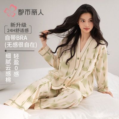 ���ڲ������������˴��＾�ͷ�˯��Ůʿ���ص洿�޿������������Ҿӷ���װ 139Ԫ