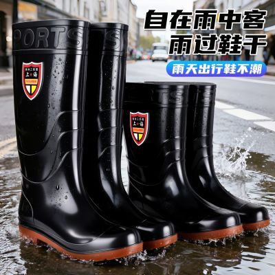 加厚牛筋底劳保男士雨鞋防滑耐磨加绒厚底黑色高筒雨靴防水鞋男
