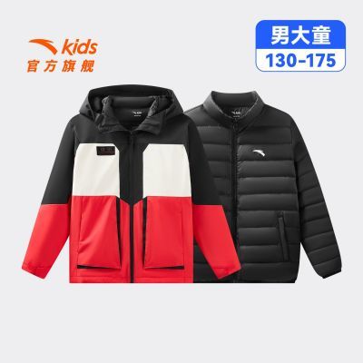 ���ڲ�������̤��ͯ����������ͯ����һ���籣ů������2025�����¿��д�ͯװ 453Ԫ