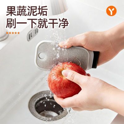 ���� �������ˢ �๦�ܳ���ˢ�� ������ �����������߲�ˮ��������� 17.2Ԫ