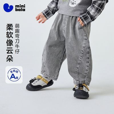 ���ڲ��������������ͯŮͯ����ţ�п㳤�㴺�¿����ɫ���μ�Լ��Ȥ���� 159.9Ԫ