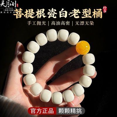 ���ڲ��������¸�ɰ������ִ���ȦС����������ָ�����������������Ů���� 27.6Ԫ