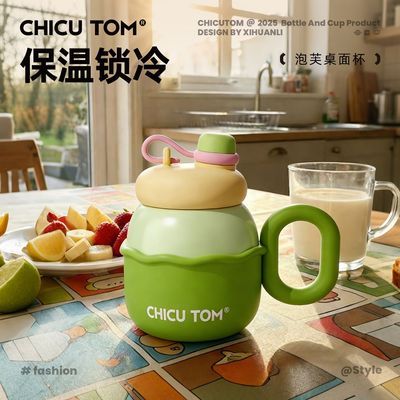 ���ڲ���������ñ��±�����������ˮ��Ů���¿�2025�����ֵ�칫�Ҵ�Ǳ��� 39.8Ԫ