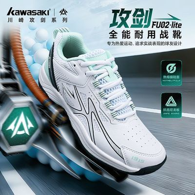 ���ڲ��������鹥��ϵ�з���Ь���͸����ë��Ь��Ť͸��������Ůרҵ�˶�Ь 229Ԫ