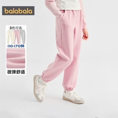 ���ڲ��������̳�ͬ���������ͯװŮͯ�����ͯ����2025�¿�����֯���ܿ� 114.9Ԫ