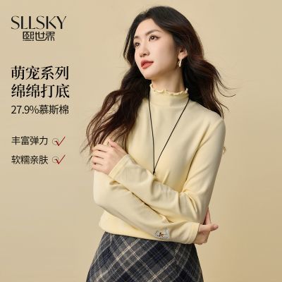 ���ڲ�����������ľ���߰��������Ů�ﶬ���������ݳ����ڴ����T������ 88Ԫ