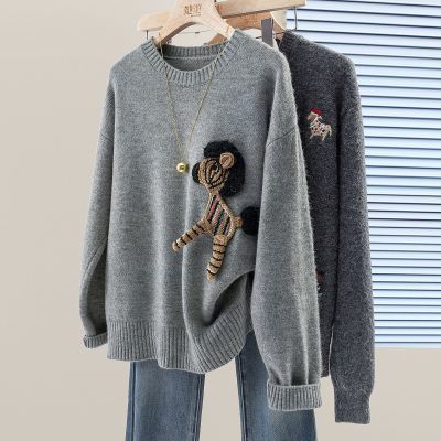 ���ڲ��������ؿ�ͨë��2025��װ�¿�Ůװ������ɿ�Բ���������糤������ 118Ԫ