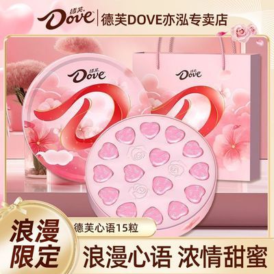 ���ڲ����������˽���С���ܽ�������15�������ɿ������׸߶���Ů������ 17.2Ԫ