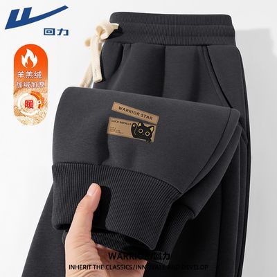 ���ڲ������������޼Ӻ�����ж��������������ſ㳤���������⴩�޿����� 69.9Ԫ