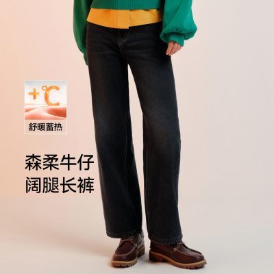 ���ڲ����������ޡ�ɭ��ɭ��ţ�п�Ů�������ɳ��㸴��ʱ�м�Լ���ٴ����ȿ� 109.99Ԫ