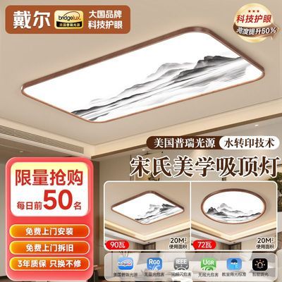 ���ڲ������������������������Դ��ʽ��ѧ����ʽ�й���߼��������鷿�ƾ� 468Ԫ