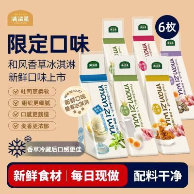 ���ڲ�����˳��������������������ʽ����8��̱��ڸ��������ϸɾ�6ö�����ӡ�3���ڷ����� 74.6Ԫ