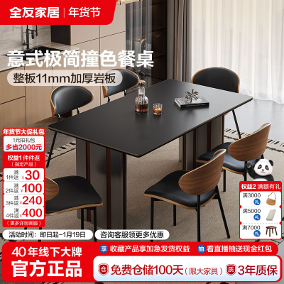 ���ڲ�����ȫ�ѼҾ��Ұ����������ʽ����������ݸ߼��г����η�������� 479Ԫ