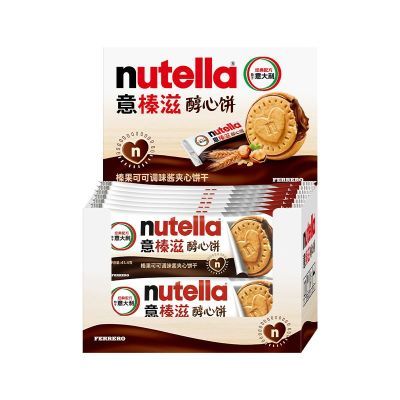 ���ڲ��������������񡿷����������Nutella���ı�41.4��*14��������װ���� 68.5Ԫ