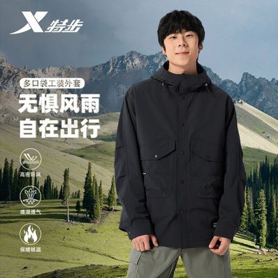 ���ڲ������ز��������ӱ�ů����˫�����״����¿���ñ�����˶��п����� 139Ԫ