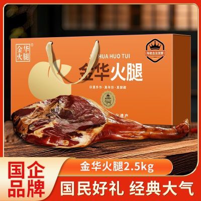 ���ڲ����������ֺ��������Ȼ������װ�㽭�ز�ũ��������������������� 425Ԫ