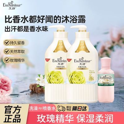 ���ڲ�������ʫ��ԡ¶������ˮ��ԡ����������ʪȫ���־��������� 22.6Ԫ