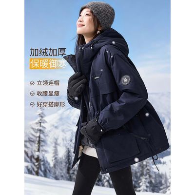 ���ڲ�����MOHO&MOĭ������ 2025�����¿�ʱ����ñ������װ����ޱ�ů�ɿ˷� 339Ԫ