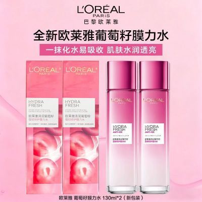 ���ڲ�����ŷ����������ǿ���޻�Ĥ��ˮˬ��ˮ��Ч��ˮ��ʪ��������Ʒѧ���� 106Ԫ