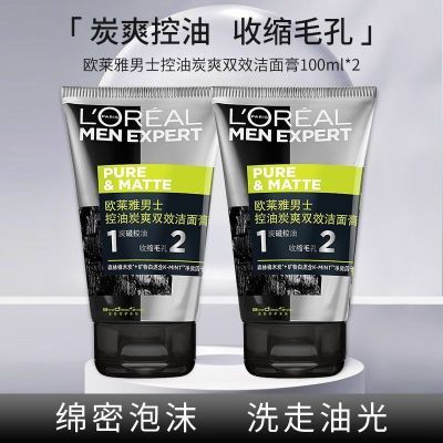 ���ڲ�����ŷ������ʿϴ����̿ˬ˫Ч���ͽ��������������ë�׻���Ʒ��Ʒ 33.4Ԫ