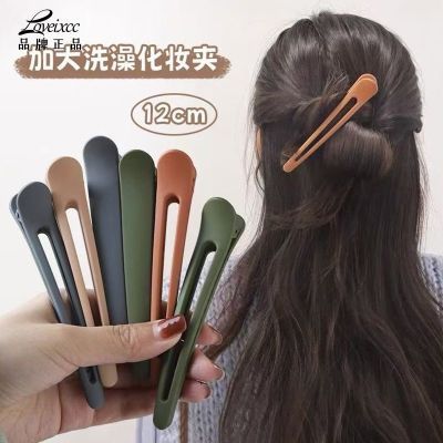 ���ڲ�����LOVEIXCCĥɰ����Ѽ��к����׼���ͷ����Ů�����б߼з����鷢 6.53Ԫ