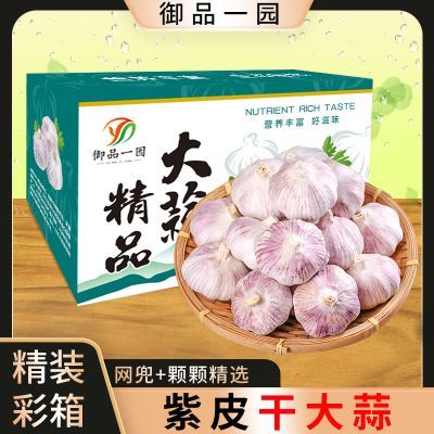 ���ڲ����������䡿�¸���ɽ����Ƥ����ͷ���ʵ����߲�ũ���ϰ�Ƥ������� 13.9Ԫ